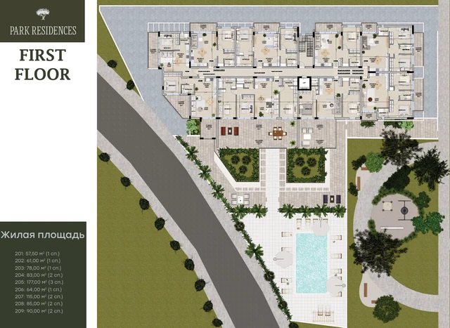 Park Residences — Πρώτος όροφος: Κάτοψη και περιβάλλων χώρος