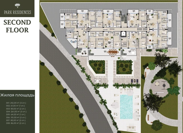 Park Residences — Δεύτερος όροφος: Κάτοψη και περιβάλλων χώρος